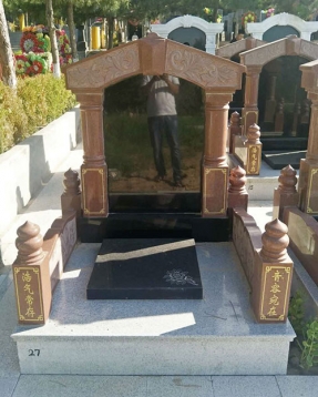 遼寧山西黑墓碑